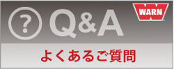 Q&A@悭邲͂NbN